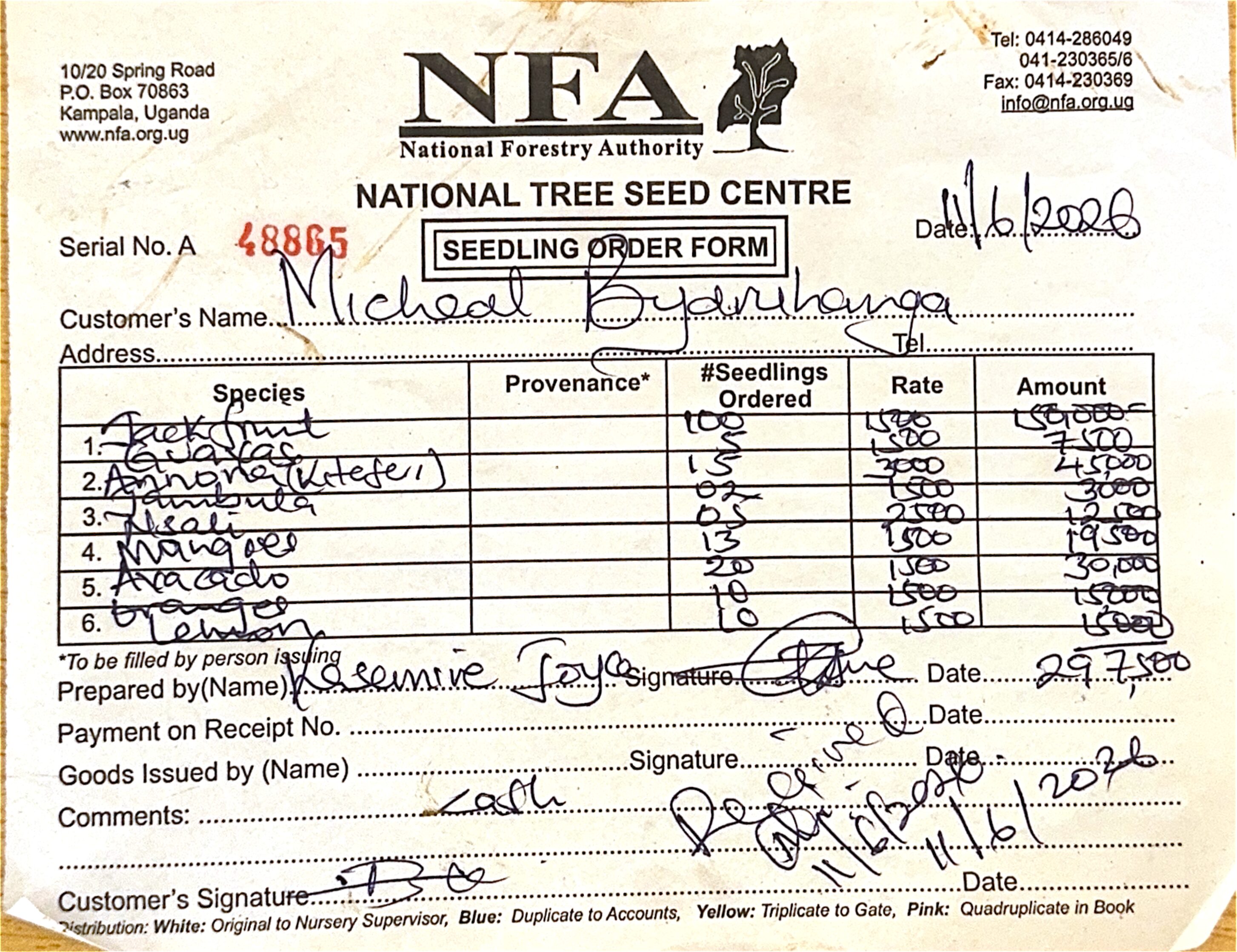 Receipt 2